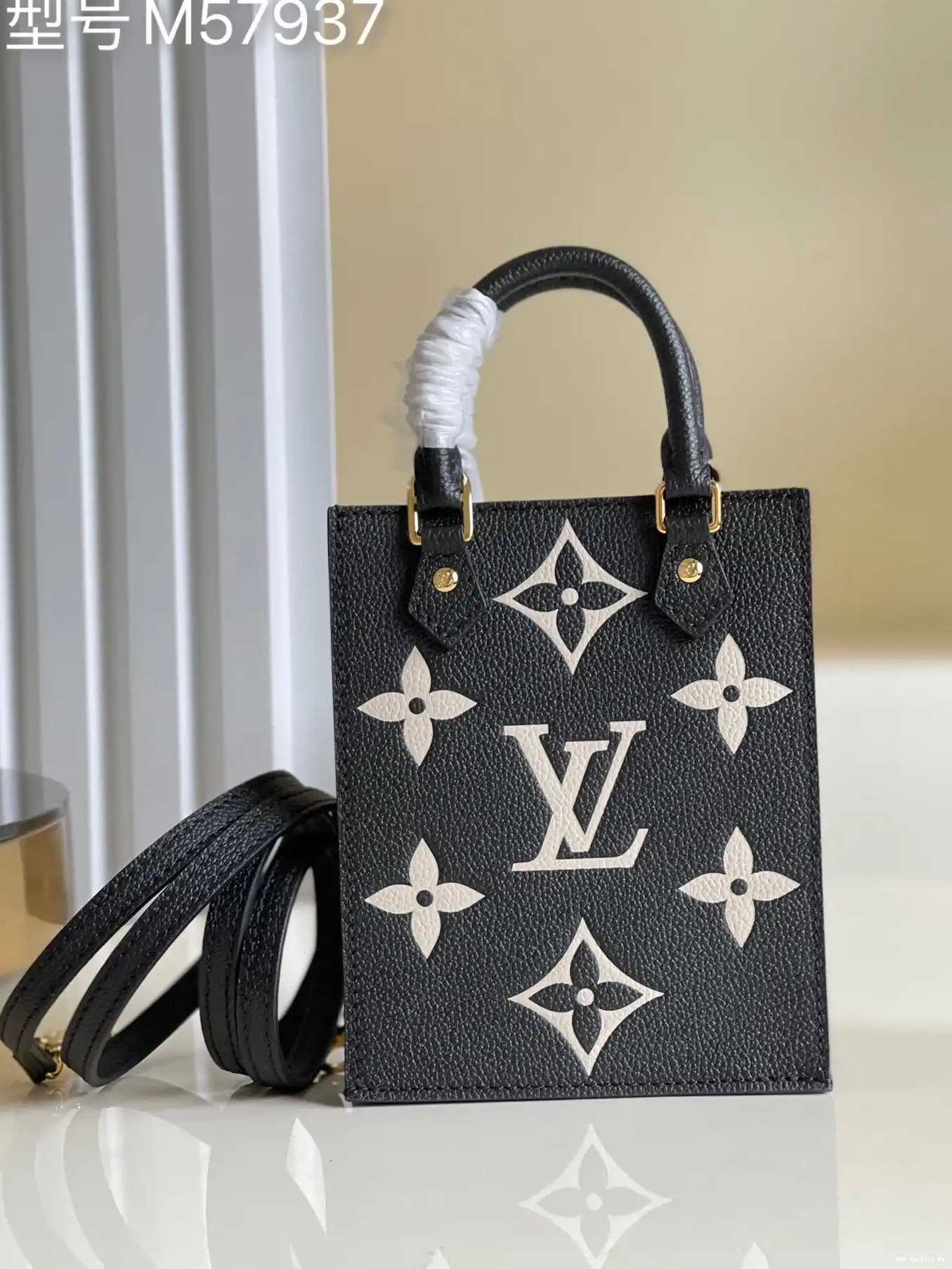PLAT PETIT SAC VUITTON LOUIS 0606